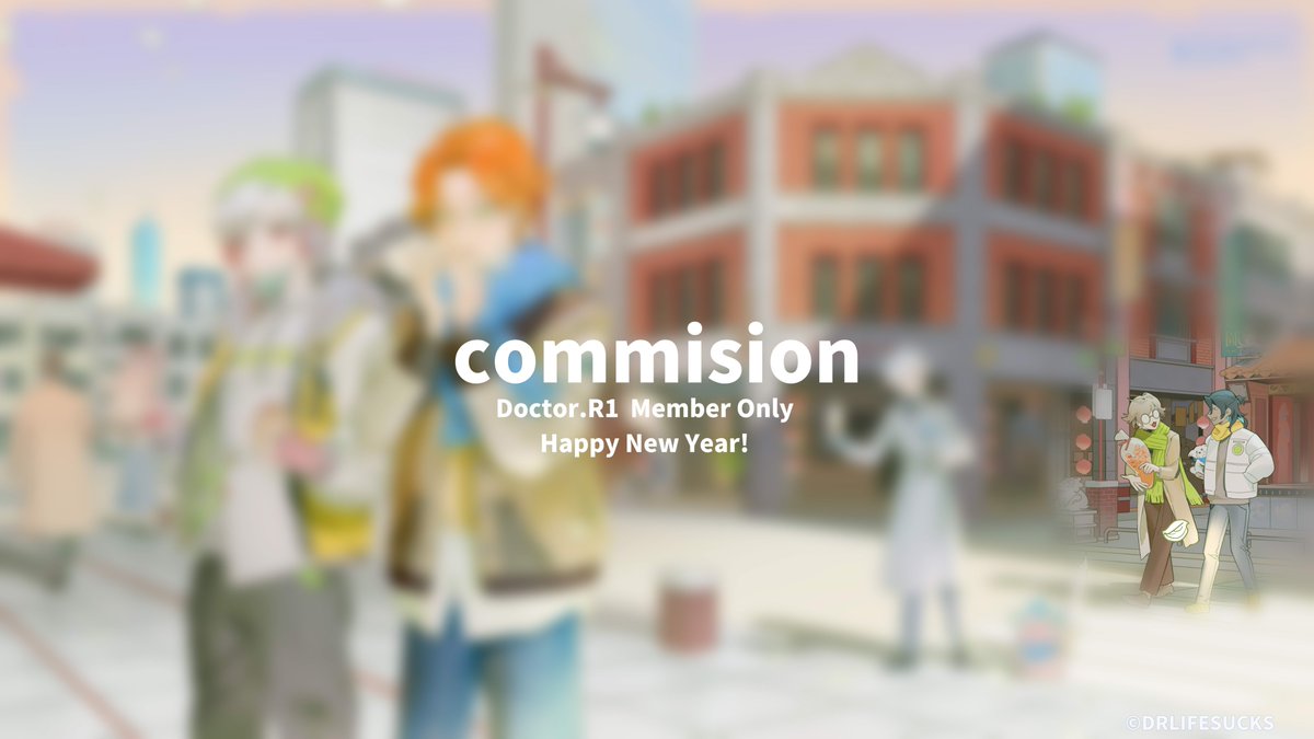 Commission
感謝  厭世醫師阿萬 Doctor R1 ch. ( x <a href="/drlifesucks/">厭世醫師阿萬🥼🍊vtuber</a> ) 的 會員插畫委託
有效期間：2/14 - 3/14
加入YouTube會員可解鎖桌布
youtube.com/@Dr.lifesucks