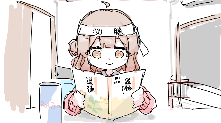 四月一日 (@f41co_) on X