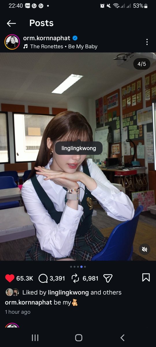 Ormie, what message are you giving us here? 😌😝
We already know jiejie belongs to you, so keep showing it off, baby.😛😝

#หลิงออม