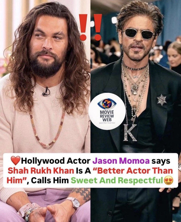 ‼️Hollywood star Jason Momoa has praised #ShahRukhKhan calling him a gentleman and even a better actor than himself. The two met at the Joy Awards in Saudi Arabia and share mutual respect. Momoa said they are fans of each other's work, and their bond has excited fans online.