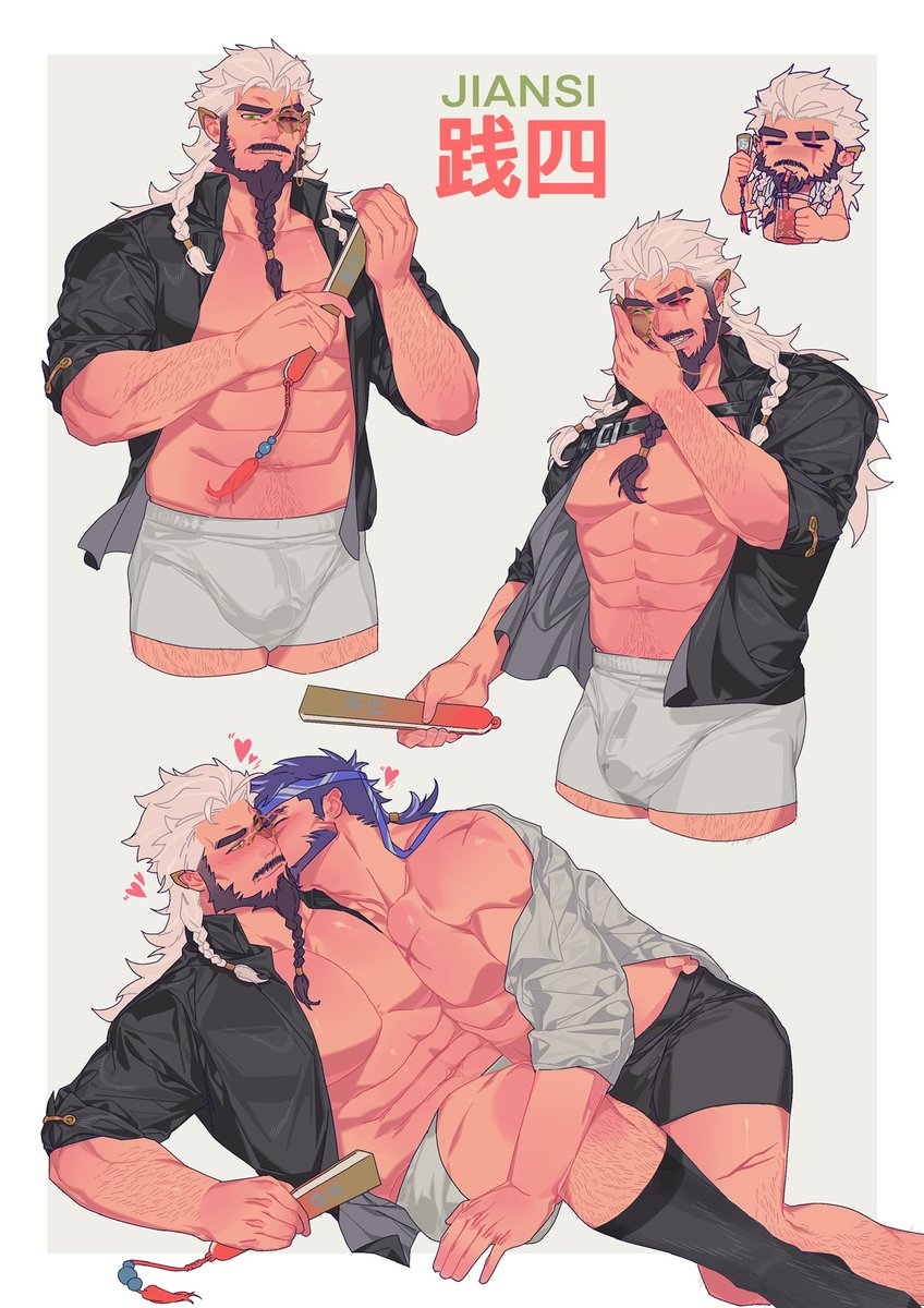 黑岛菠萝派！ tweet media