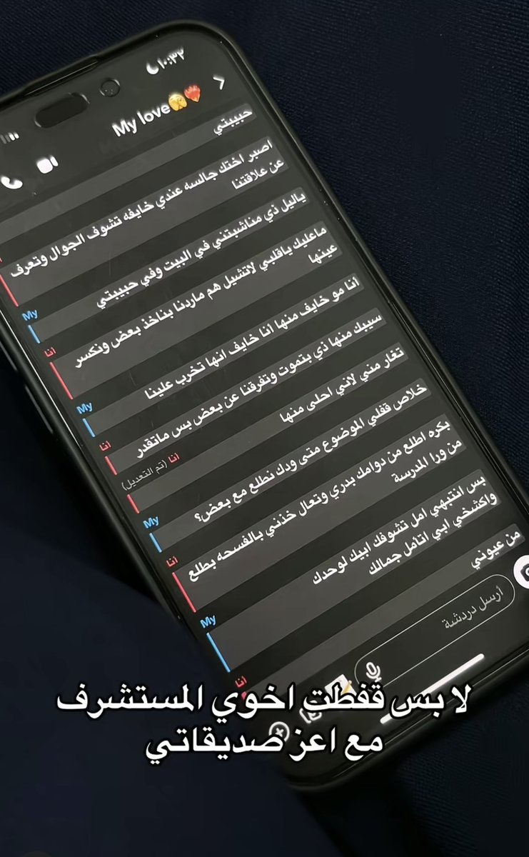 Berry tweet media
