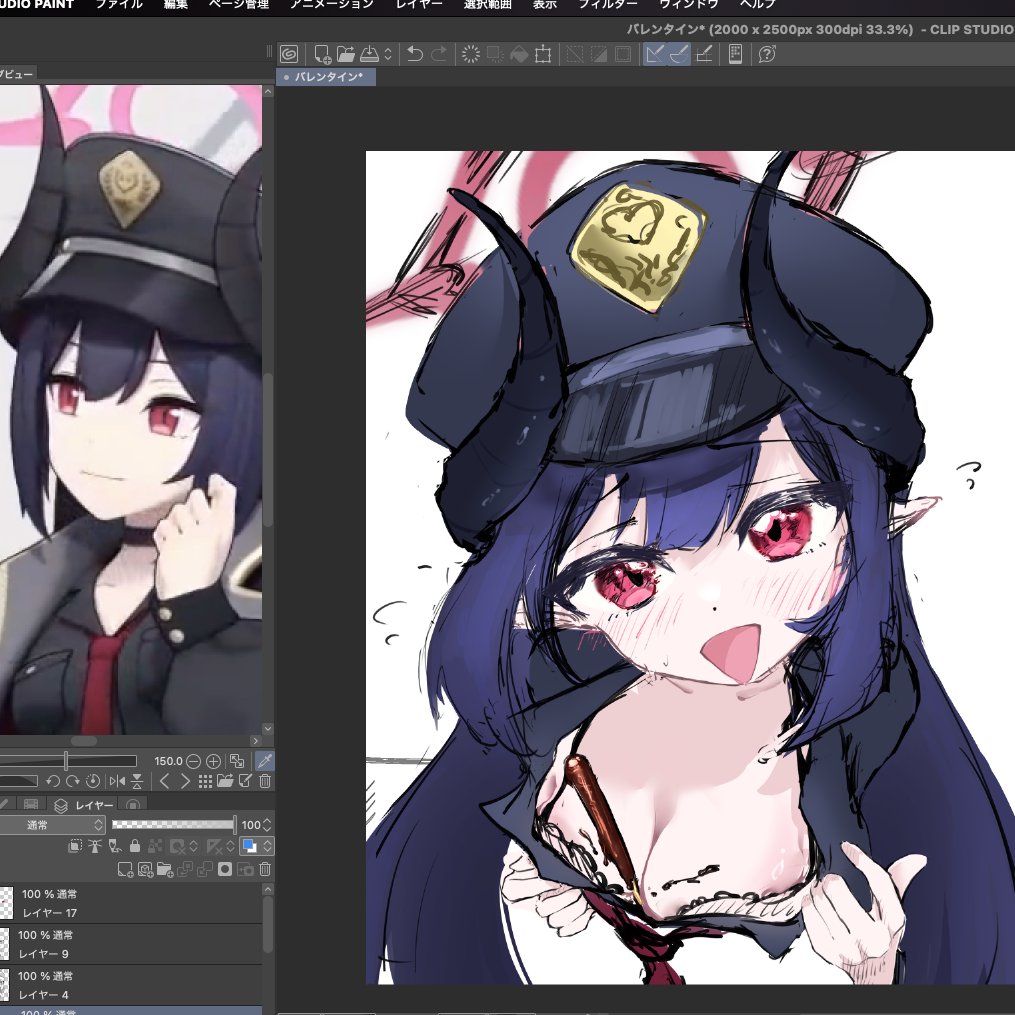 ベレンタイン間に合わなかった泣泣
明日投稿します泣泣