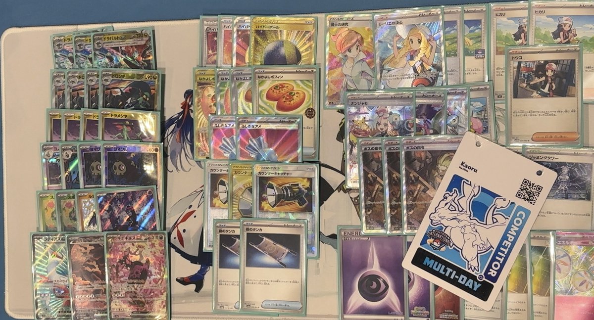 はにわトーン tweet media