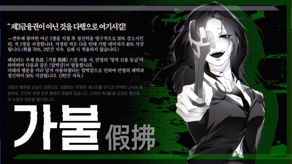 𝘿𝙐𝙈𝙈𝙔'𝙎 𝘽𝙐𝙎𝙄𝙉𝙀𝙎𝙎 tweet media