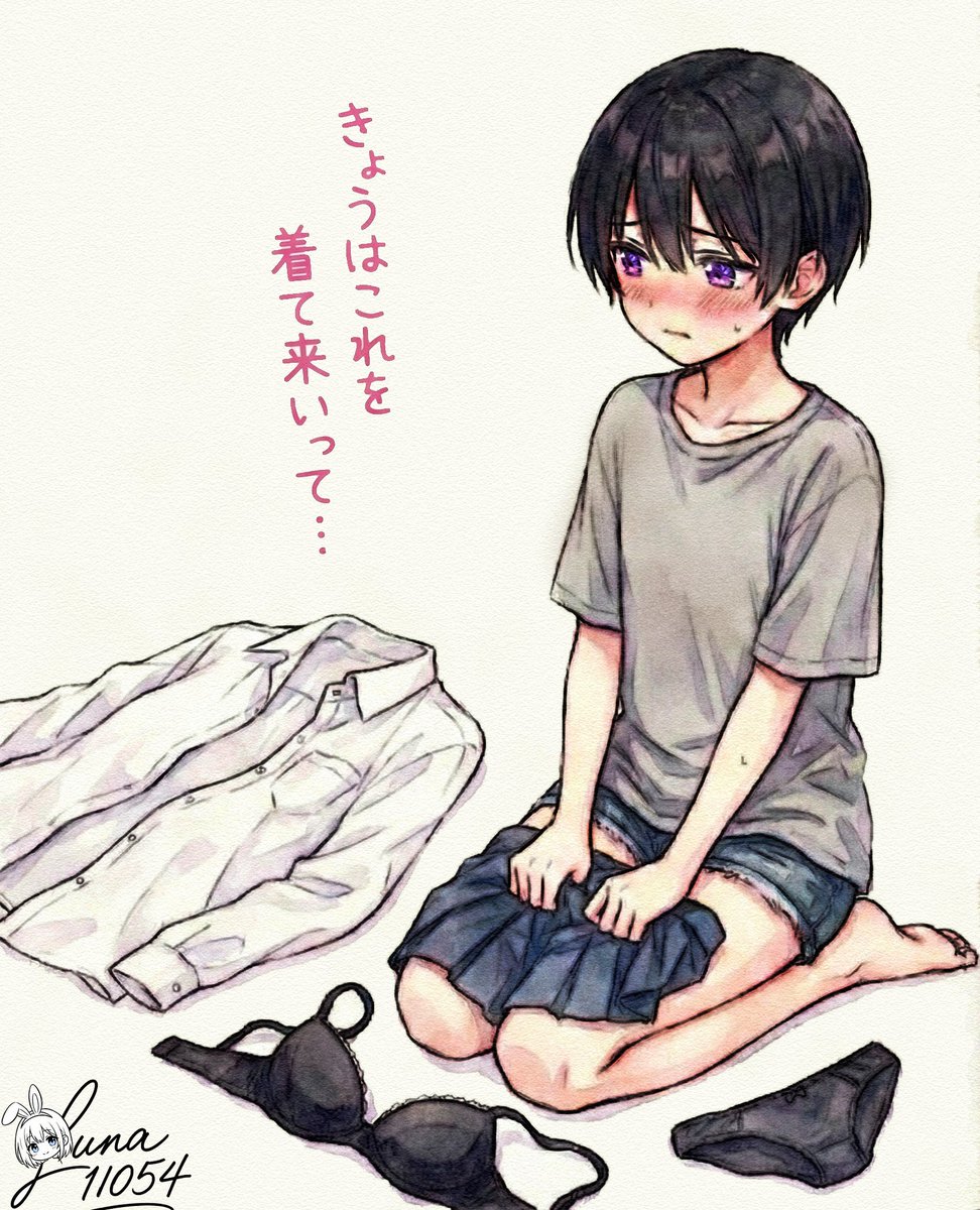 るな @イラスト/ルース収集 tweet media