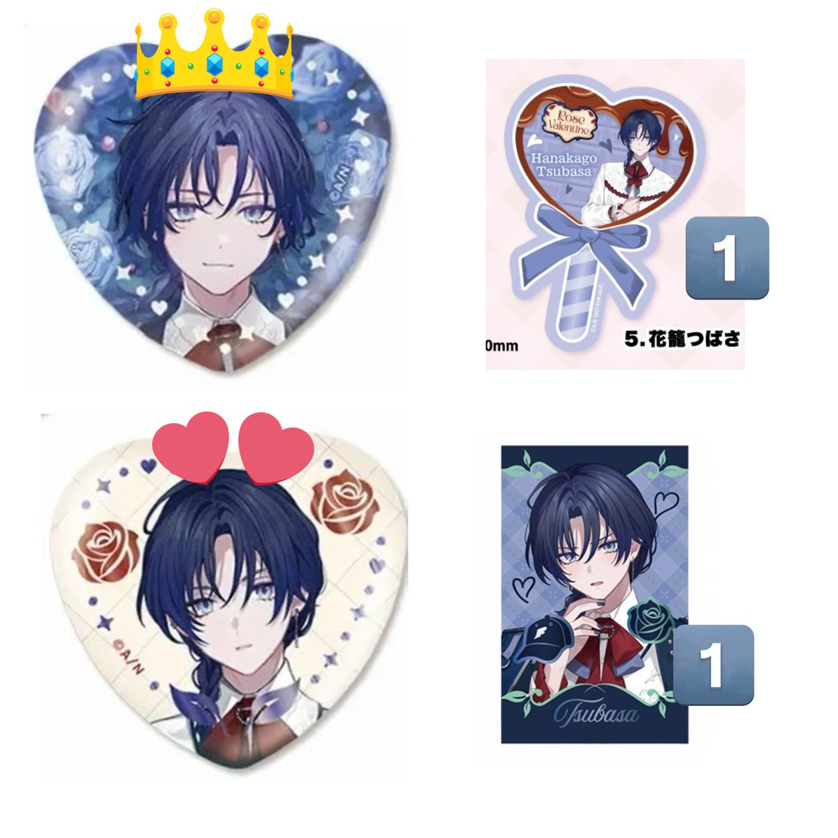 うまる tweet media