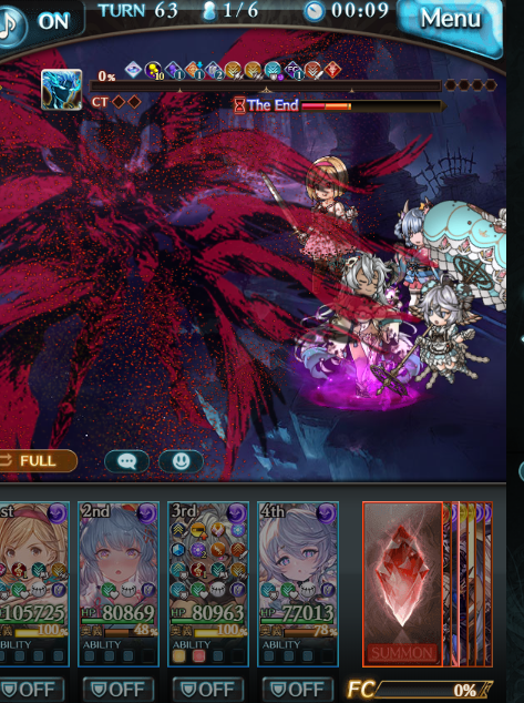 花灼羽翼 tweet media