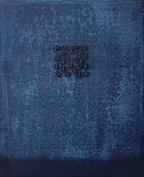 Maya Makino: Night Garden 2 (2021)