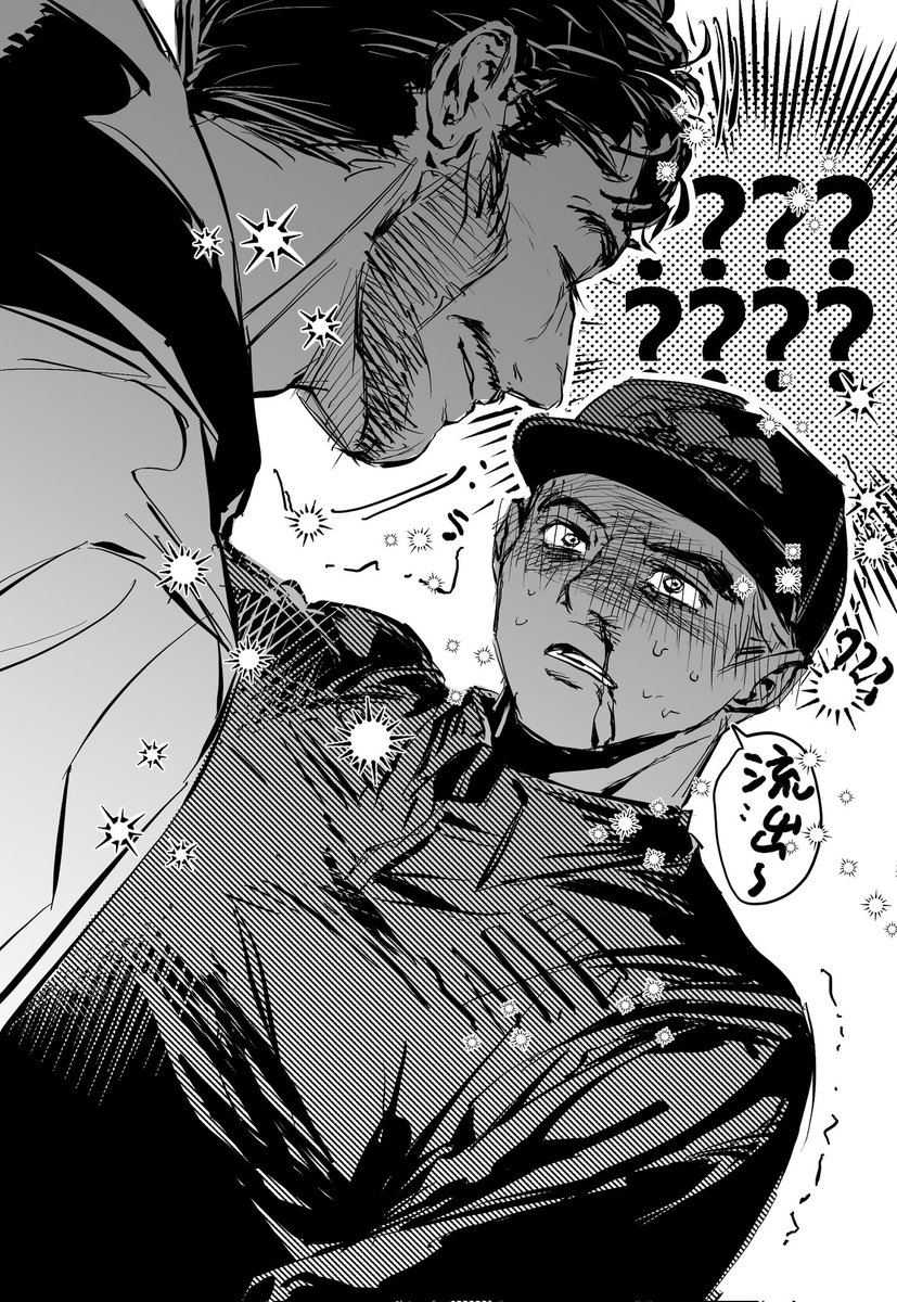 yanzaiii tweet media