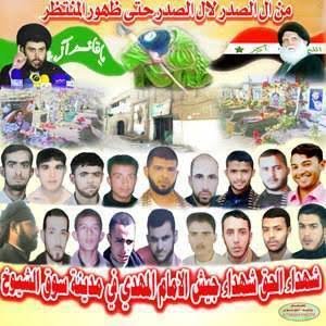 amlalntzar's tweet photo. في روحهم عهدٌ لا ينطفئ أن تبقى الأرض مصانة وأن يظل العراق عزيزًا مهمـــا عظمت التضحيــــات.
#حسين_عطية_فارس_الهيجاء https://t.co/AeEQdoT7Kx