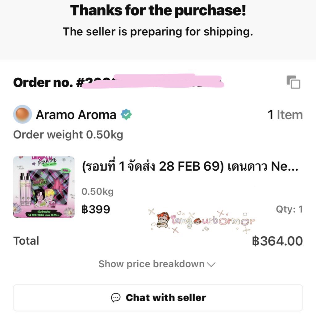 feb 🏹 slow reply ꒰ 𝘪𝘢𝘶𝘮 ꒱ tweet media