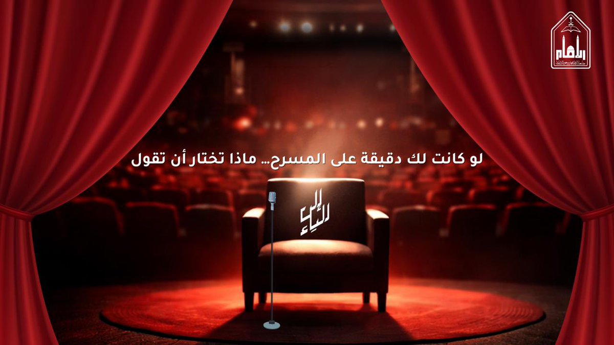نادي نزاهة tweet media