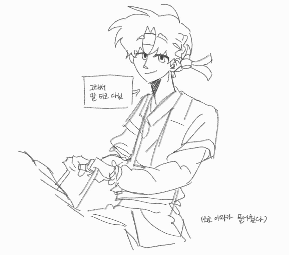 OYOUNGGAM tweet media