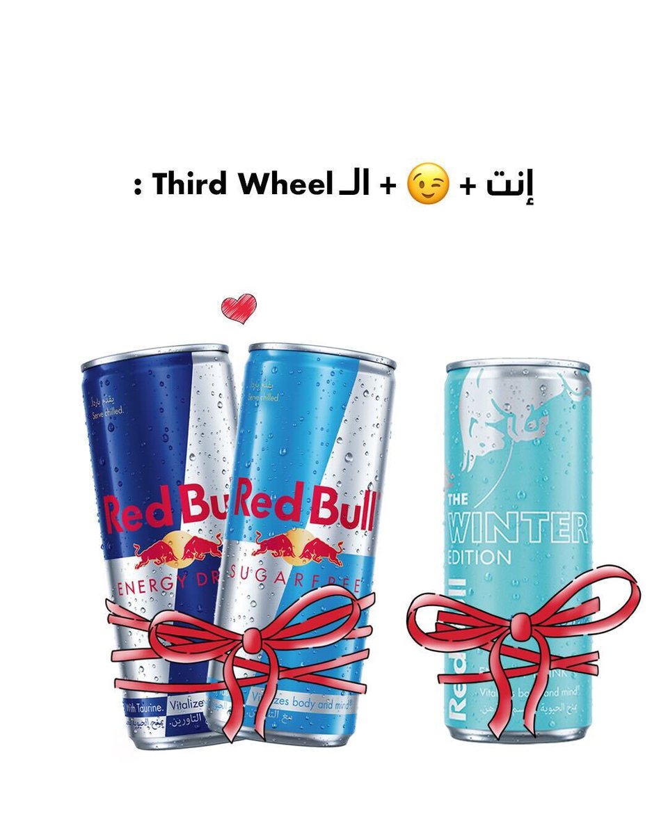 Red Bull Egypt tweet media
