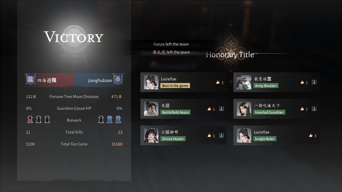 jianghubase's tweet image. [ KEGIATAN JIANGHUBASE MALAM INI ]

Guild war yang... membingungkan?
&amp;gt; nyoba league, diadu sama guild lain (gak random)
&amp;gt; menang grgr guild org gak dateng
&amp;gt; balik ke ranked
&amp;gt; DIBABAT 184 - 7
&amp;gt; GAK MENYERAH! MATCH LAGI
&amp;gt; MENANG⁉️⁉️😭

Good job my beloveds! Besok lagi yaa!