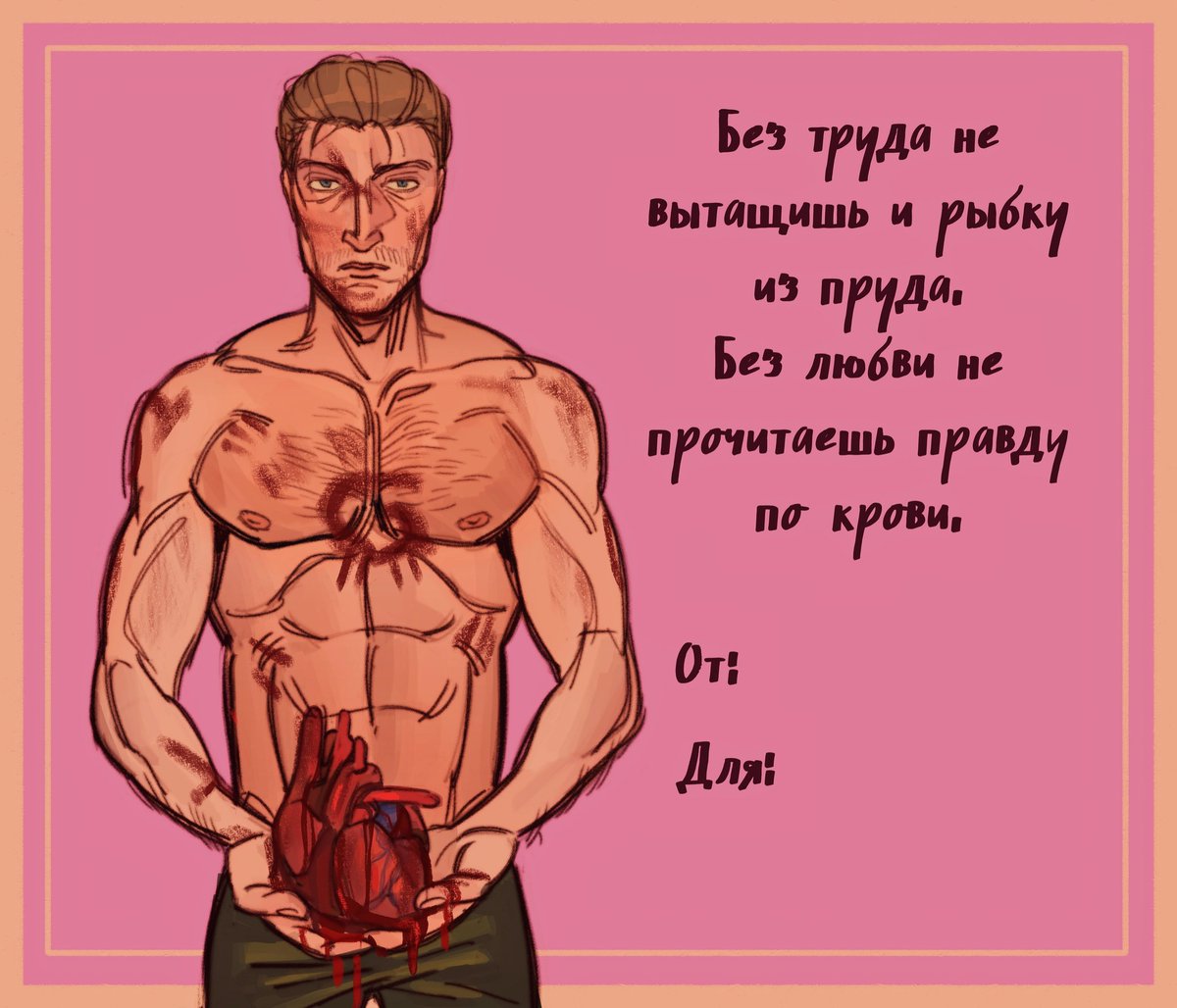 •MISS_JOKE• tweet media