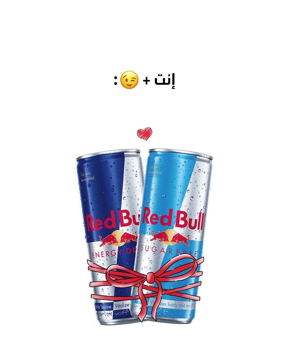 Red Bull Egypt tweet media
