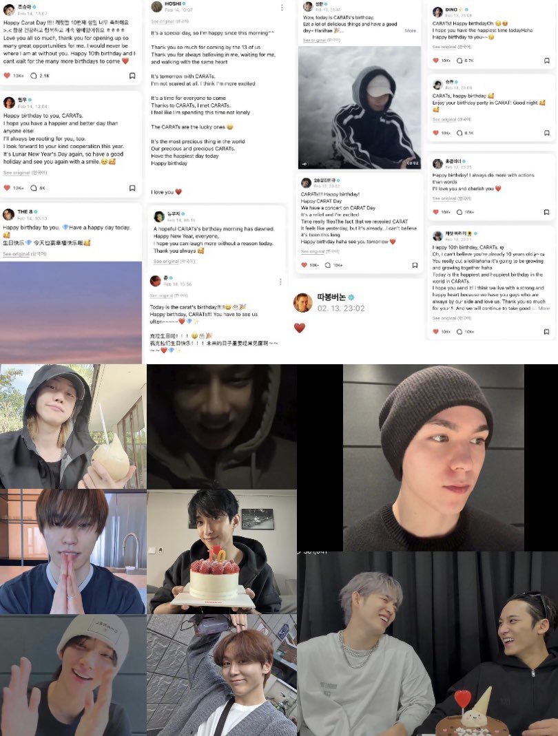 svtlore13_'s tweet image. Try being a carat for once