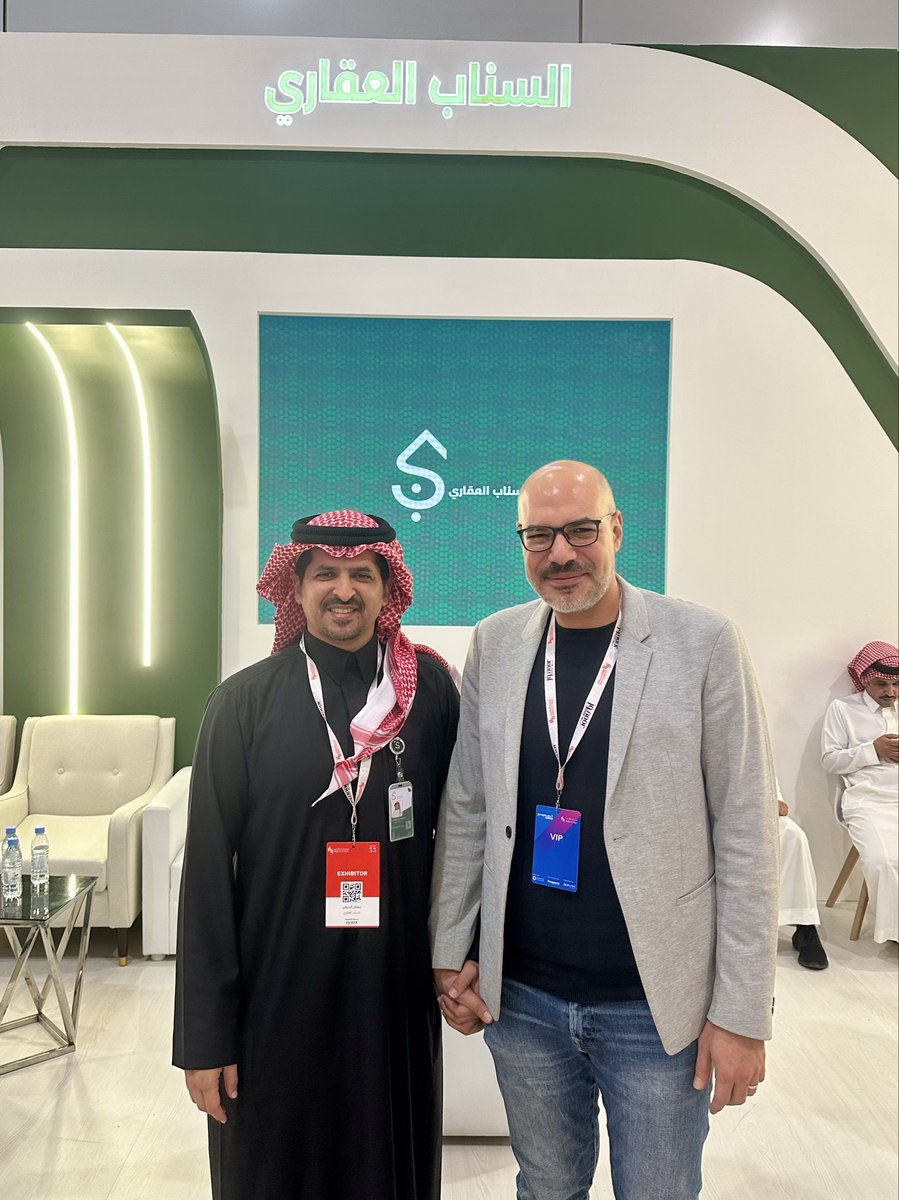 sayed_rizk83's tweet photo. في ختام فعاليات معرض #ريستاتكس العقاري بالرياض  سعدت بلقاء العديد من القامات العقارية و تبادل الخبرات و استعراض افضل الفرص العقارية و المشاريع النوعية ومتابعة تطورات القطاع العقاري بالمملكة العربية السعودية . 

#Restatex #Riyadh2026 https://t.co/RLQMEoxyhf