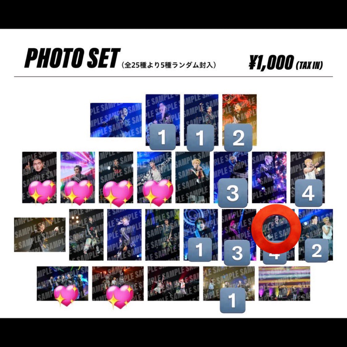 藍@取引垢 tweet media