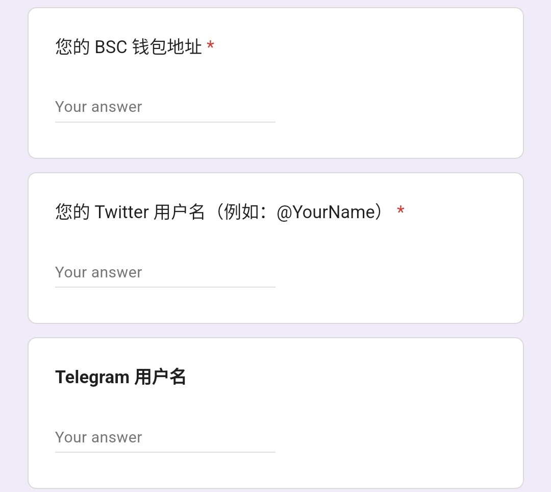 $LABUBU Airdrop Campaign is Live!

The Google Form for participation is now open. Make sure you submit the required details:

✅ Your BSC wallet address
✅ Your Twitter username
✅ Your EVM wallet address

Note: Rewards are not guaranteed, random participants will receive between