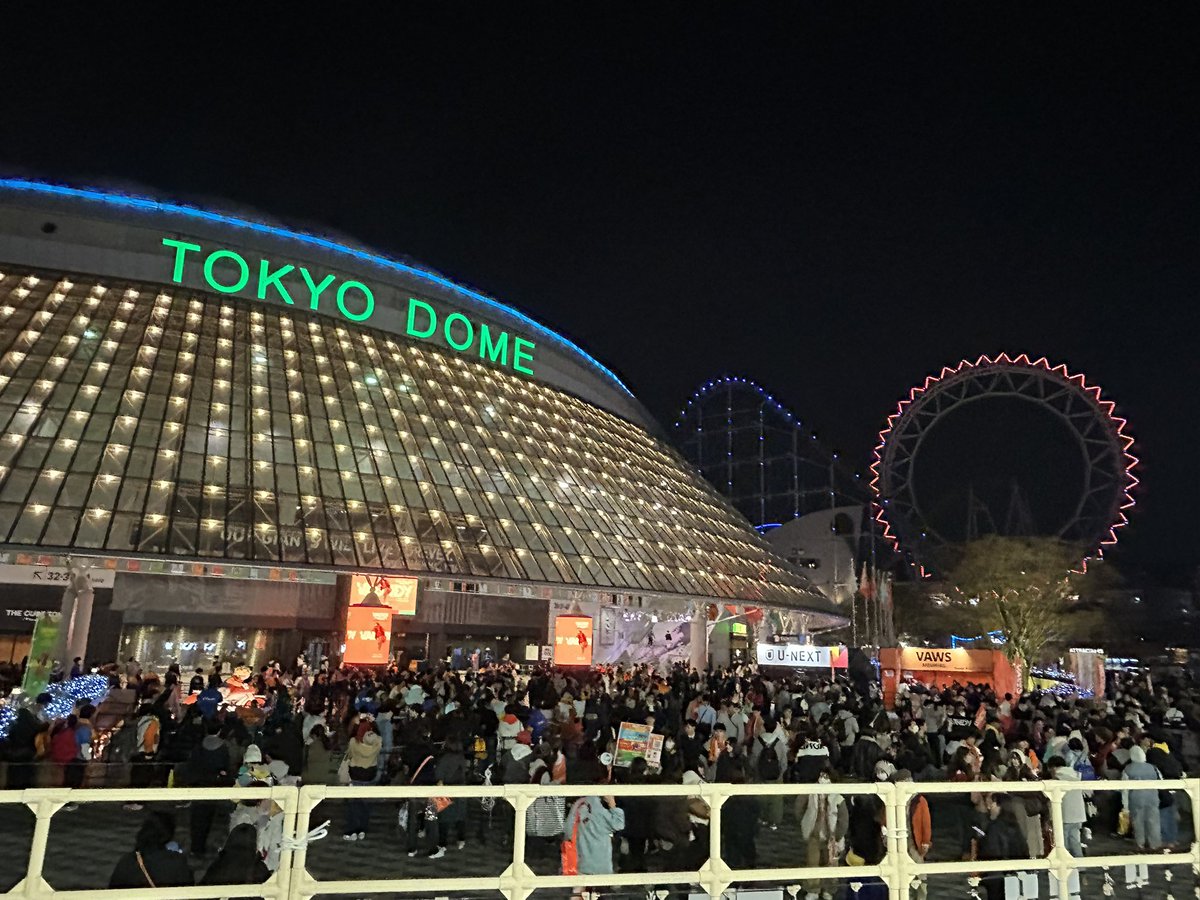 Embo2196's tweet image. Vaundy