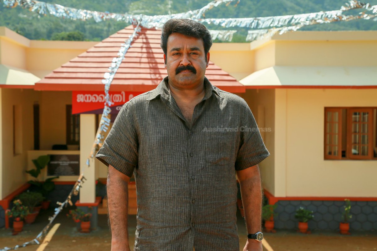 നരേന്ദ്ര ഷെട്ടി tweet media
