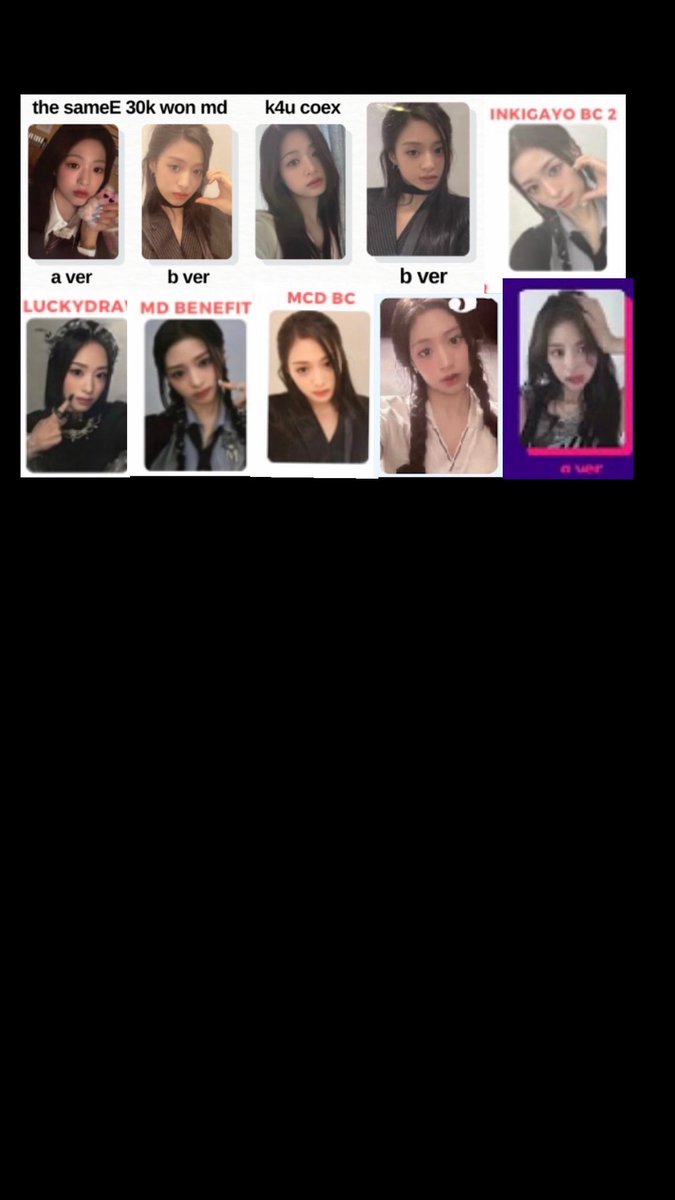 .⋆𝜗𝜚 tweet media