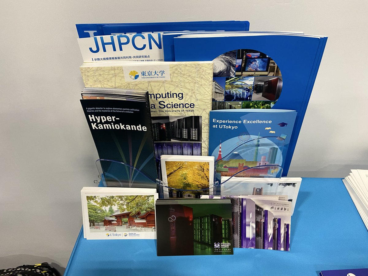 東京大学情報基盤センター tweet media