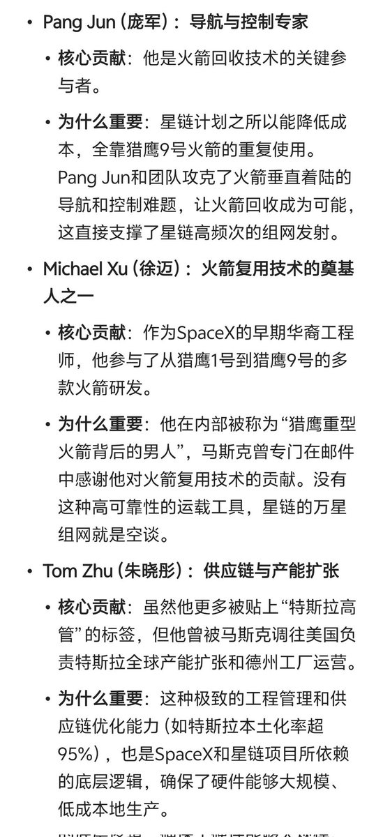 Captainking tweet media