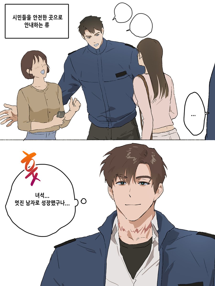 빻따 🔞/ppatta tweet media