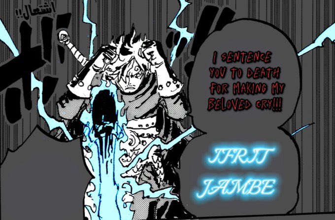 Sanji coats his armament with Ifrit btw &amp; those streaks are now longer than his body. 

My armament DEMON