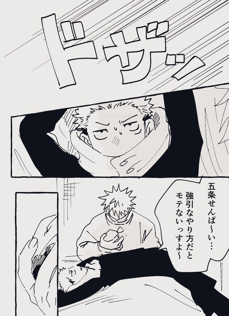 なにそれ tweet media