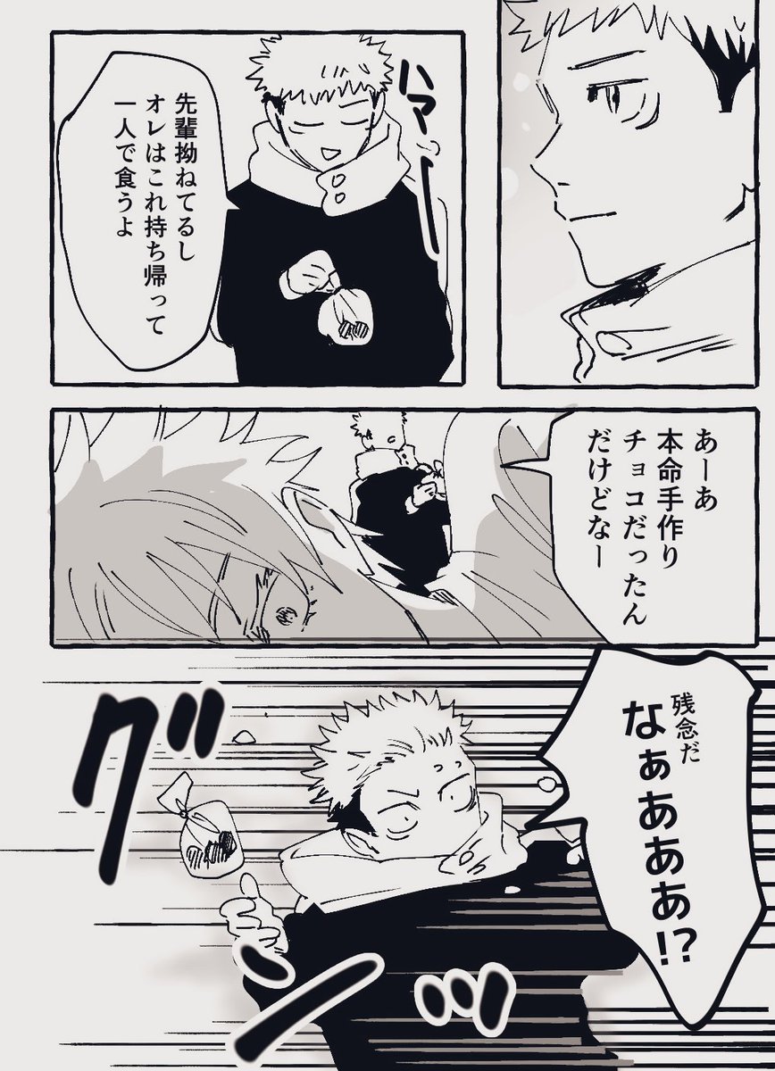 なにそれ tweet media