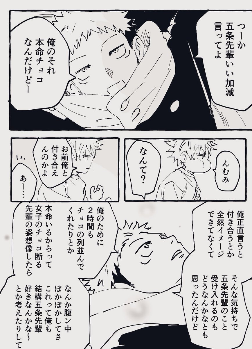 なにそれ tweet media