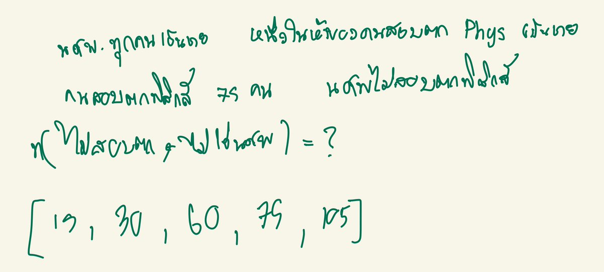 MATHTiME 10th Anniversary tweet media