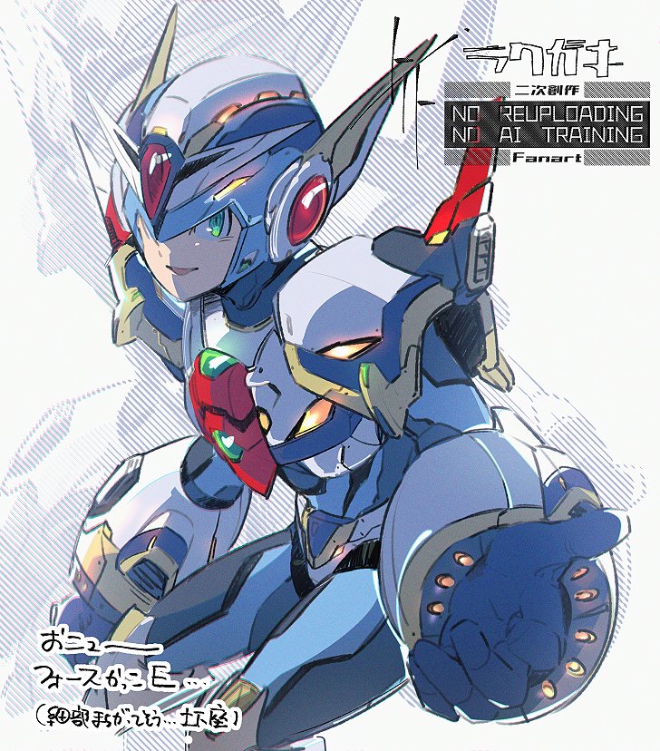 ﾀﾉｼﾐ…ﾀﾉｼﾐ…　の落書き