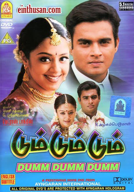 Eashwar Ramanathan tweet media