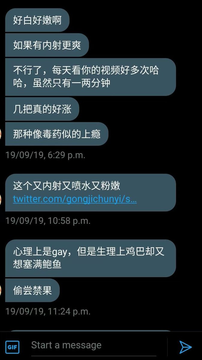 糊涂套 tweet media