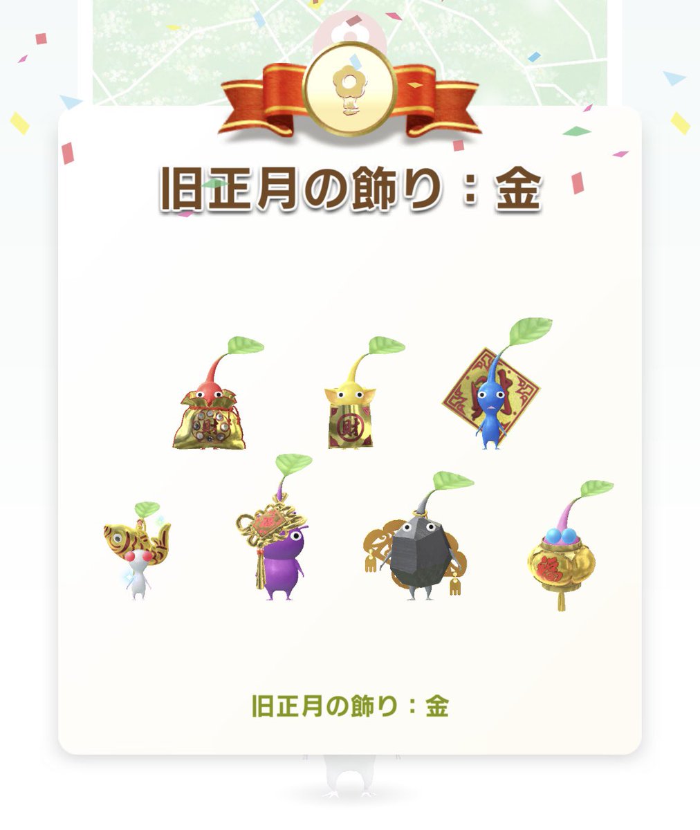 まる tweet media