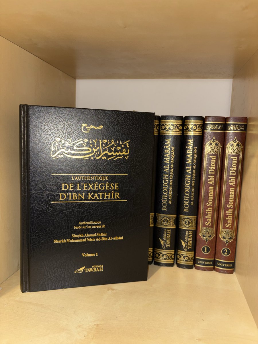 ‼️ CONCOURS EXCEPTIONNEL – SPÉCIAL RAMADAN ‼️

À l’occasion de l’arrivée du mois béni de Ramadan, le mois du Qur’ân, du Tawhid et du retour sincère vers Allah, j’annonce le plus grand concours jamais organisé sur mon compte en collaboration avec <a href="/lbda_asso/">Le Bonheur De l’Ame | 🚺</a> 

Parce que Ramadan, ce