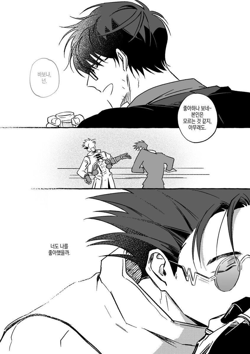 햄북기 (@tnolhaja) on Twitter photo 