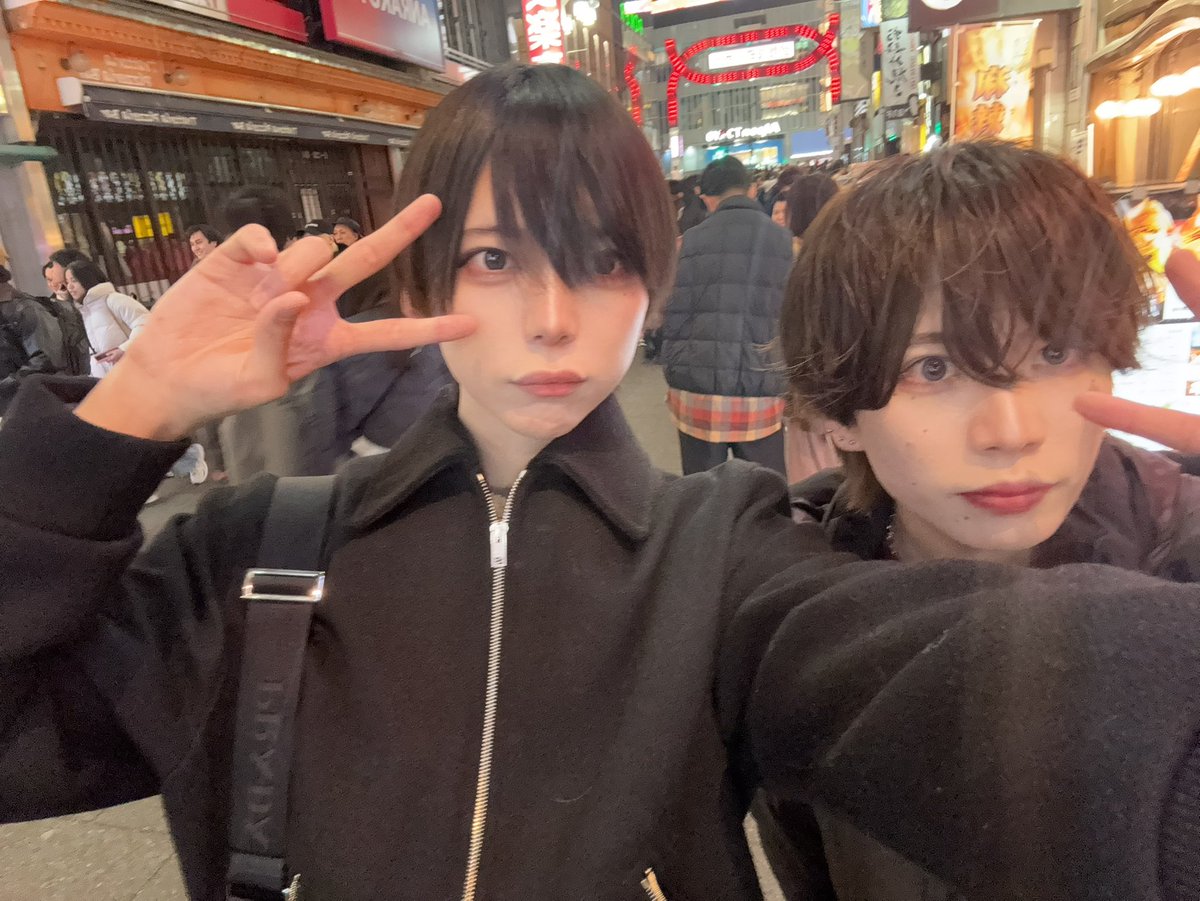 新人とぴーす
#バレンタインデー