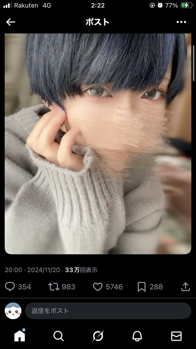 ^т⩊т^ tweet media