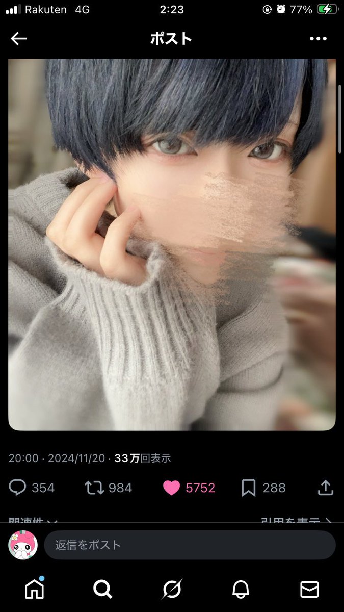 ^т⩊т^ tweet media