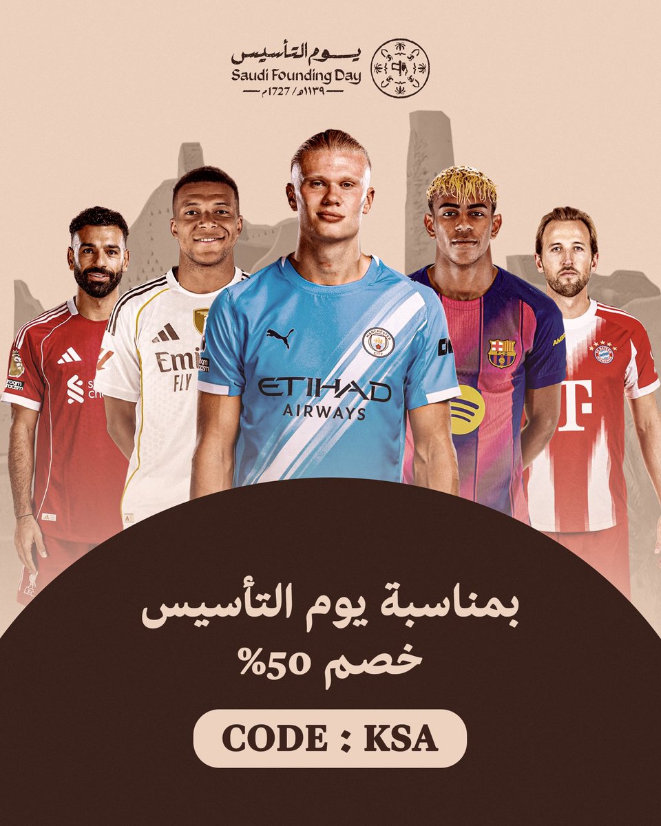 GOATSports tweet media