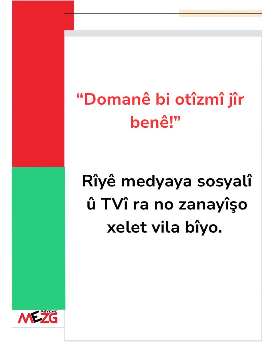 Psyche:Mezg tweet media