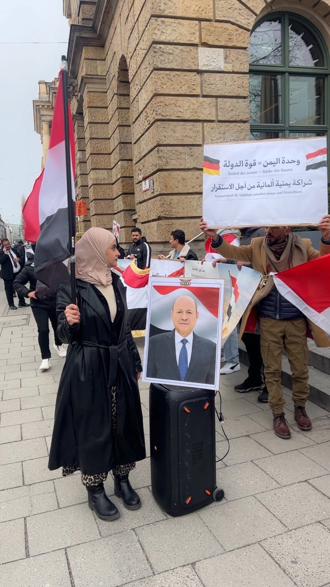 بنت عدن الإعلامية مروى السيد، كانت على رأس الجالية اليمنية في ألمانيا لاستقبال الرئيس العليمي.