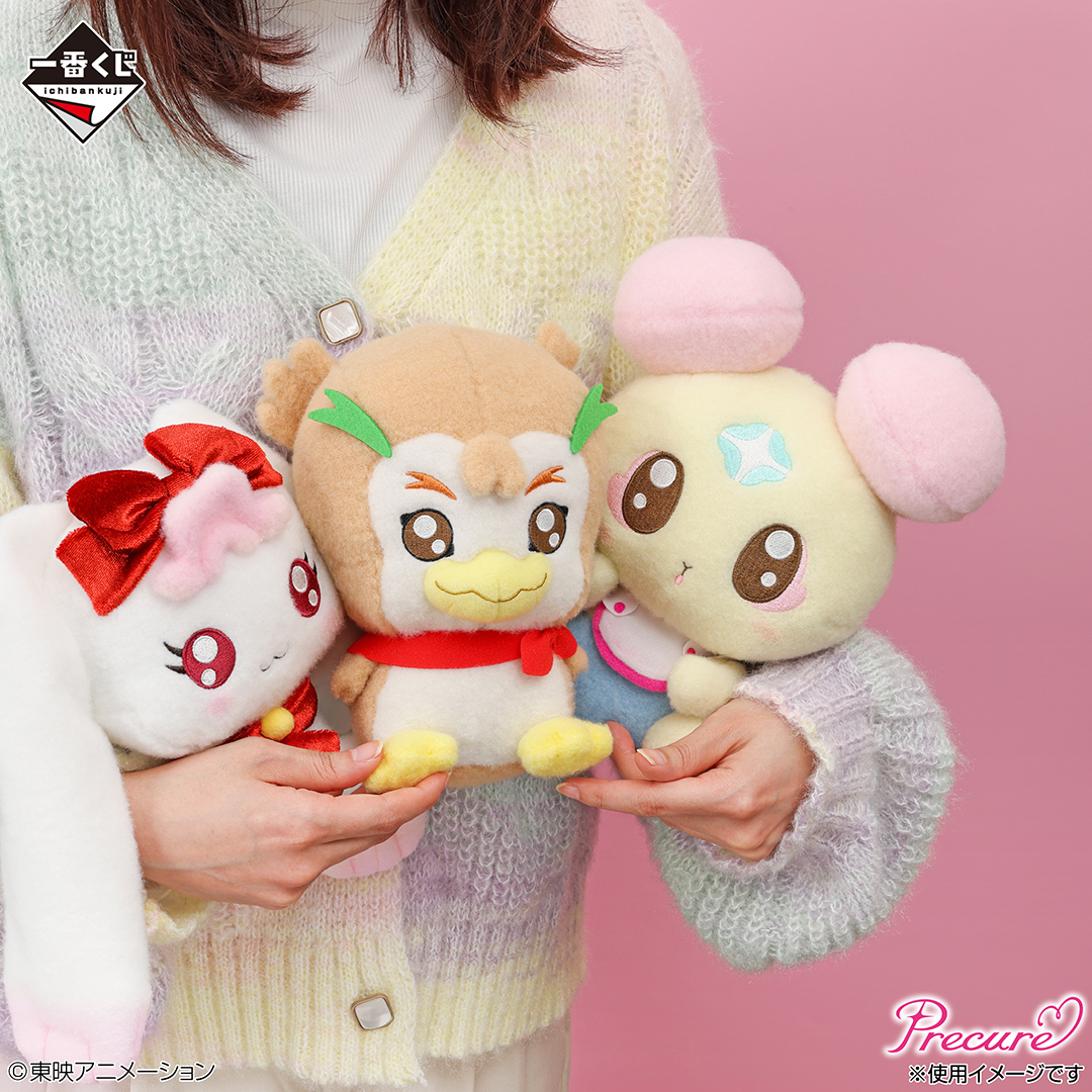 ┈🩷⁺❤️⁺💛‧⁺ ⊹˚.
一番くじ プリキュア 
～Shining moment～
明日、ラインナップ詳細公開予定👀✨
‧⁺ ⊹˚.💚⁺💙💜┈

❤️3月14日より発売
1kuji.com/products/precu…

○A賞 ビジューショルダーポーチ
○B賞 ピンキーキャッチュ コンパクトミラー
○C賞 ふわふわ妖精ぬいぐるみ
○D賞